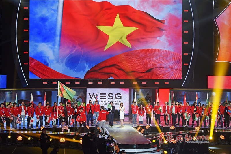 世界电子竞技运动会亚太区总决赛